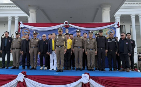 ผบก.น.9 ปล่อยแถวระดมกวาดล้างอาชญากรรมลอยกระทง เน้นย้ำทีม MPB S.W.A.T นครบาล พร้อมลุย