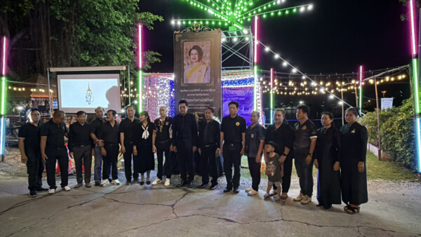 ชาวหมู่บ้านพฤกษา 15 เปิดงานลอยกระทงเรียบง่ายแต่เปี่ยมด้วยความสำนึกในพระมหากรุณาธิคุณ