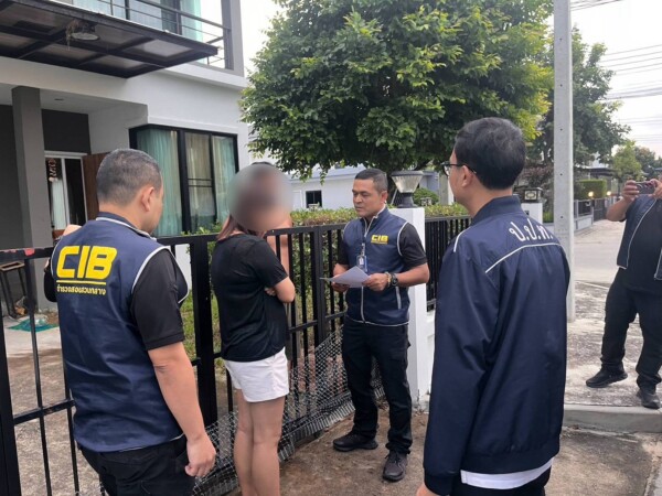 บุกรวบตัวอดีตเจ้าหน้าที่โรงพยาบาลรัฐ ทุจริตปลอมเอกสารและใช้เอกสารราชการปลอม เพื่อเบิกเงินค่าล่วงเวลาเสียหายนับล้าน