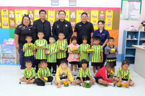 ผอ.สพป.อุบลราชธานี เขต 2 ตรวจเยี่ยม ร.ร. และ ปล่อยแถว จนท.เฝ้าระวังความประพฤติ นร.-นศ. ในช่วงเทศกาลวันลอยกระทง