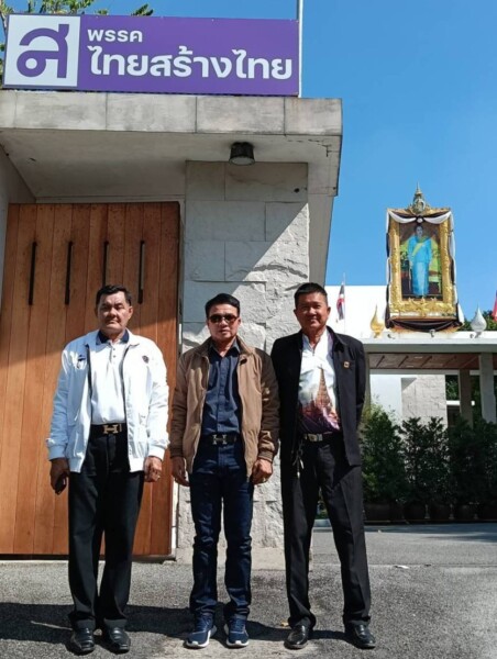 “ยุบสภากลางพายุคำถาม คนละครึ่ง-บัตรคนจนถูกทิ้งกลางทาง? การเมืองวัดใจ หรือเกมล่อคะแนน?”