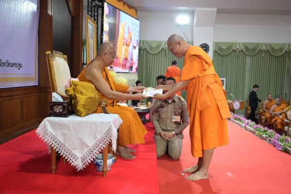 จังหวัดปทุมธานี วัดพระธรรมกายหนุนการศึกษาคณะสงฆ์หนกลาง ส่งเสริมเผยแผ่ธรรมอย่างเป็นระบบ
