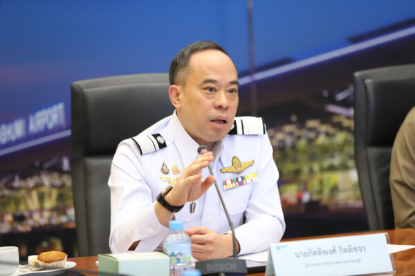 สนามบินสุวรรณภูมิประชุมด่วนฝ่ายความมั่นคงป้องกันโดรนเข้าพื้นที่เตรียมจัดซื้ออุปกรณ์ป้องกันเร่งด่วนหลังจาก สมช. ผ่านกฎหมายและอนุมัติให้จัดหา