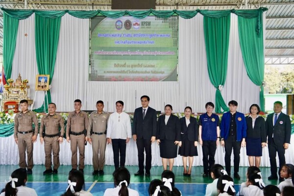 อำเภอกำแพงแสน ร่วมกับสถานีตำรวจภูธรกำแพงแสน และโรงเรียนกำแพงแสนวิทยา ดำเนิน การซักซ้อมแผนเผชิญเหตุ กรณีบุคคลใช้อาวุธปืนก่อเหตุยิงในสถานศึกษา เพื่อเสริมสร้างความรู้ ความเข้าใจ และทักษะในการปฏิบัติตนอย่างถูกต้อง เมื่อเกิดสถานการณ์ฉุกเฉิน