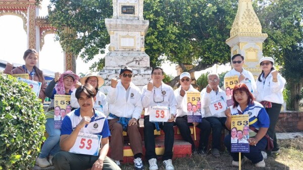  สกู๊ปพิเศษ “เลือกผิด… ชาติล่มสลาย!” ไทยพิทักษ์ธรรมเปิดหน้าท้าชนการเมืองสีเทา แฉกลโกงโค้งสุดท้าย 2 วันก่อนเข้าคูหาชี้ชะตา ‘รัฐล้มเหลว’ หรือ ‘ไทยก้าวหน้า’