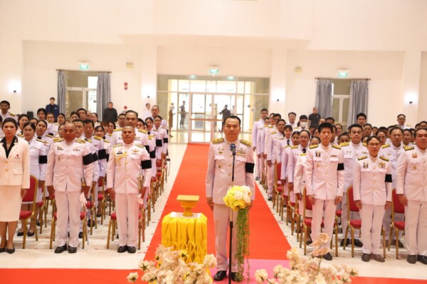 จ.อุบลฯ จัดกิจกรรมวันระลึก “พระบาทสมเด็จพระพุทธเลิศหล้านภาลัย”