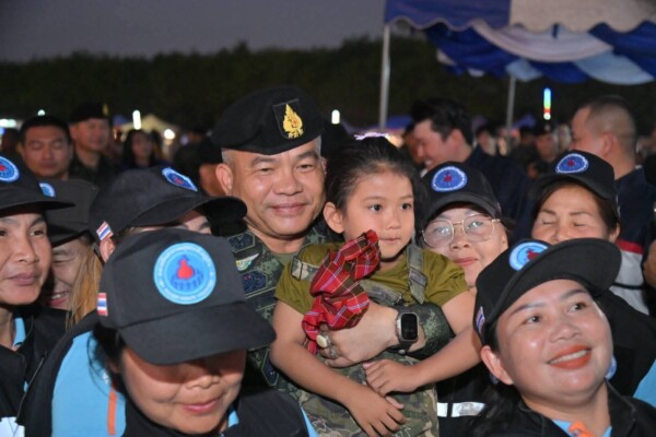 “กองทัพภาคที่ 2 จัดกิจกรรม “Smile Army” เดินหน้าสร้างความสุขและกระชับสัมพันธ์ประชาชนชายแดนไทย-กัมพูชา”