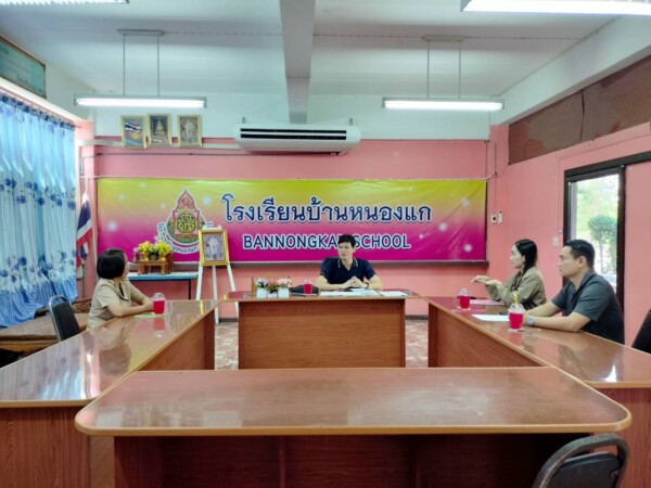 โรงเรียนบ้านหนองแก ผนึกกำลังสื่อมวลชน เปิดโครงการ “สานฝันปันรักให้น้อง เพื่อการศึกษา” ระดมทุนพัฒนาสุขอนามัยและระบบรับ-ส่งนักเรียน