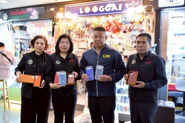 ลุยห้างดังกลางกรุง กวาดล้างสินค้าละเมิดทรัพย์สินทางปัญญา ยกระดับความเชื่อมั่นตลาดการค้าไทย