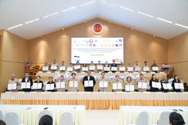 ศึกษาธิการจ.ฉะเชิงเทรา ประชุมเชิงปฏิบัติการขับเคลื่อน “Thailand Zero Dropout” มุ่งช่วยเหลือเด็กและเยาวชนนอกระบบการศึกษาให้เป็นศูนย์