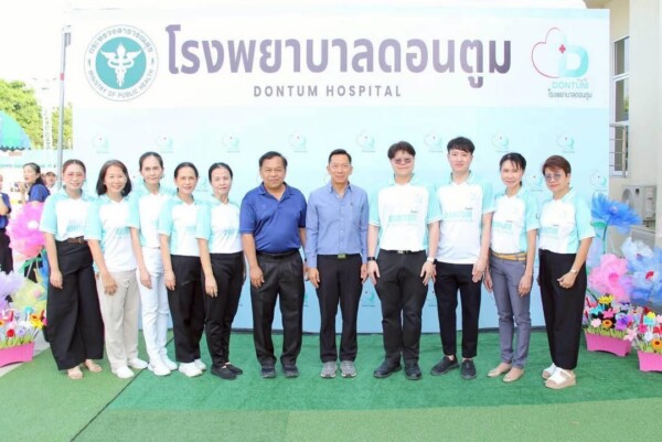 โรงพยาบาลดอนตูม จัดงานทำบุญเนื่องในโอกาสครบรอบ 64 ปี