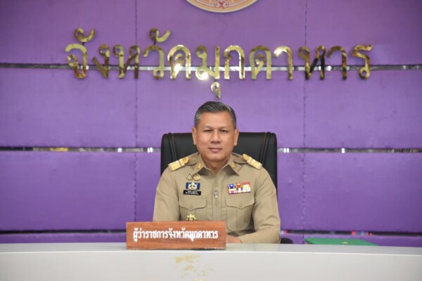 มุกดาหาร ตลาดอินโดจีนเร่งจัดระเบียบพื้นที่เตรียมเปิดใช้งานเต็มรูปแบบ