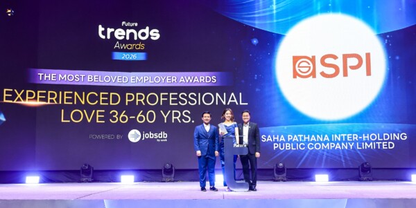 SPI คว้า 2 รางวัลใหญ่จาก Future Trends Awards 2026 ตอกย้ำผู้นำ ESG และองค์กรต้นแบบที่ครองใจคนทำงาน
