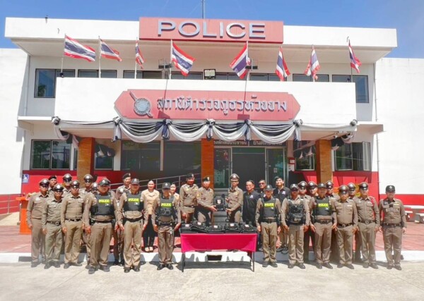 ผบช.ภ.7 ลงพื้นที่ตรวจเยี่ยมให้กำลังใจ สภ.ห้วยยาง พร้อมลุยโครงการ “ครอบครัวตำรวจเราไม่ทิ้งกัน”