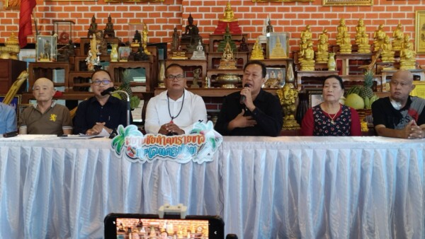 ผู้บริหารหาดทรายขาว แจงปมที่ดินกับ สายเชียร์ ชี้ถือกรรมสิทธิ์ในนามตัวแทน และไม่ได้ร่วมงานกันกว่า 1 ปีแล้ว หลังอีกฝ่ายผิดสัญญา