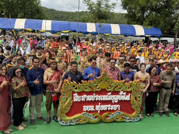 ยิ่งใหญ่อลังการงานประเพณีบั้งไฟ ต.ทุ่งพระยา ชาวบ้าน ลูกอีสานพลัดถิ่นใหญ่ที่สุดในภาคตะวันออก