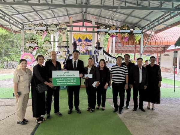พิธีฌาปนกิจศพ เจ้าหน้าที่พิทักษ์ป่า ที่ถูกช้างป่าเหยียบดับ ขณะลาดตะเวน เพื่อนร่วมงานชาวบ้านร่วมงานเนืองแน่น