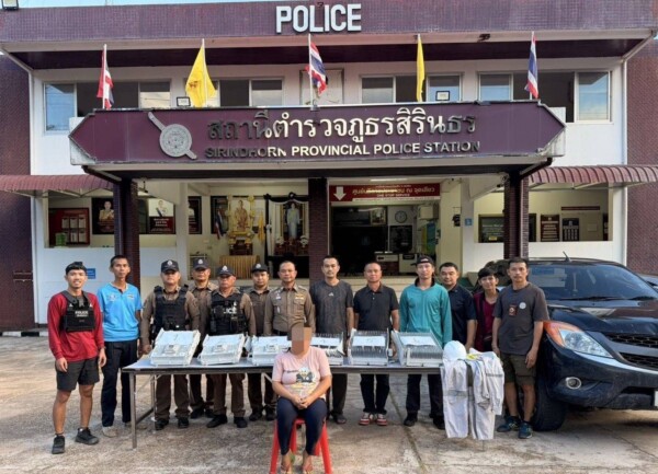 สืบสิรินธร สนธิกำลัง จับ ผตห.ตระเวนลักทรัพย์ 41 ครั้ง 4 จังหวัด รวมมูลค่าความเสียหายประมาณ 30 ล้านบาท