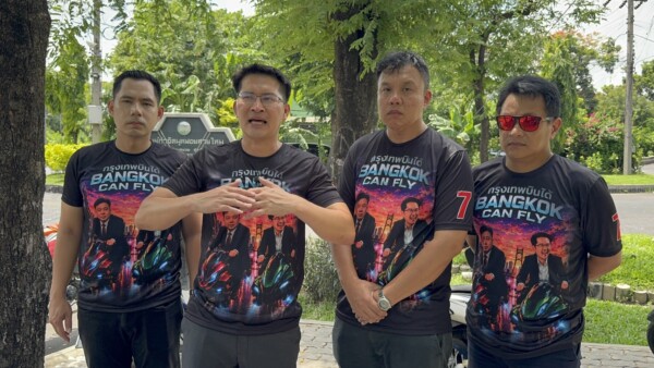 เต้ พระราม 7” ควงผู้สมัครผู้ว่าฯ กทม. ลงพื้นที่ศูนย์ขยะสายไหม ชู ‘ธนาคารขยะ’ รับซื้อถึงบ้าน พร้อมเสนอใช้ขยะถมทะเล แก้ปัญหาชายฝั่ง-น้ำท่วมกรุง