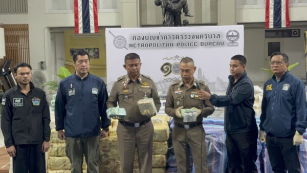 กก.ดส. รวบ 3 ผู้ต้องหา คารถพ่วงขนยางมะตอย ดัดแปลงถังซุกยาไอซ์-คีตามีนกว่า 1.7 ตัน มูลค่า 210 ล้านบาท