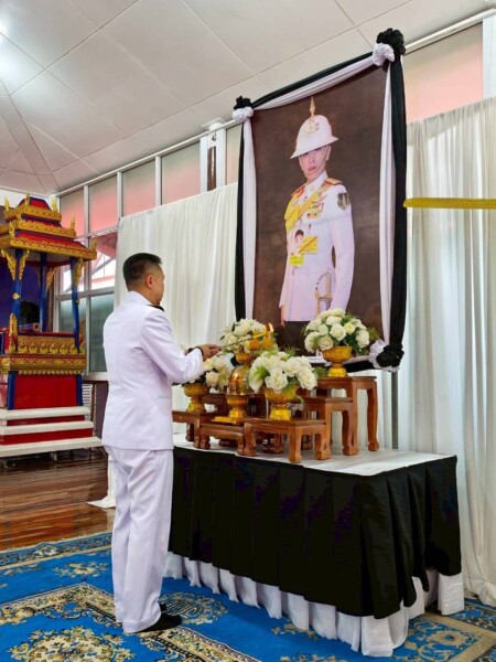 ชาวคลองเขื่อนรวมใจเป็นหนึ่ง จัดพิธีบำเพ็ญกุศลสัตตมวาร ถวายพระกุศลด้วยความจงรักภักดี