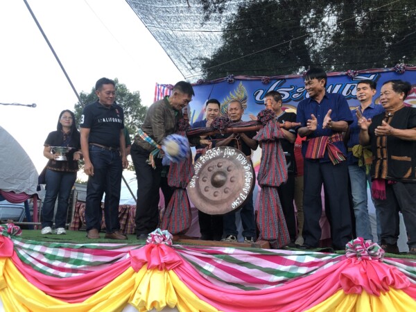 ทต.เชียงใหม่ อำเภอโพธิ์ชัย เปิดงานประเพณีบุญบั้งไฟ ประจำปี