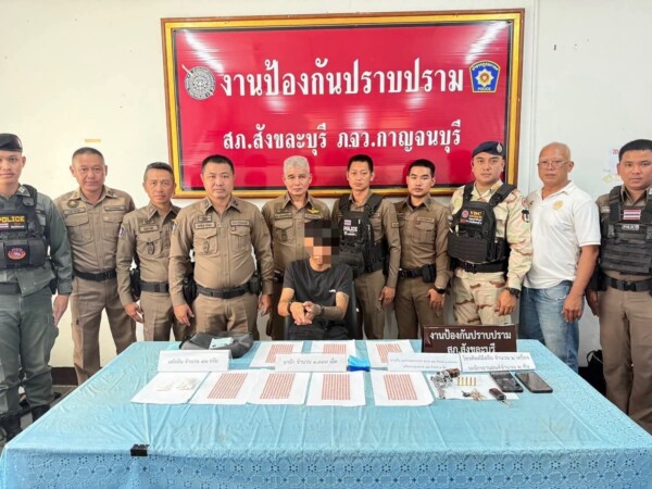 ตร.สังขละบุรี บุกรวบผู้ต้องหา ได้ทั้งยาบ้า เฮโรอีน และอาวุธปืน
