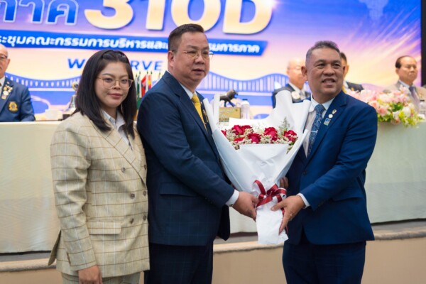 “ดร.พัชรพงษ์” ส่งมอบตำแหน่งผู้ว่าการภาค 310 D ให้ “สิทธิศาสตร์” นำทัพลุยปีบริหาร 2569-2570!