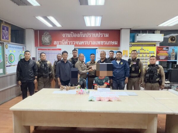 “ผกก.สน.เพชรเกษม นำทีมพร้อมสายตรวจ บุกรวบหนุ่มพม่า หลังรับแจ้งผันตัวขายยาให้กับกลุ่มวัยรุ่นมามั่วสุม คาอาพาร์ทเม้นท์ย่านบางแค ได้ของกลางยาบ้าอื้อ พร้อมเงินสด รับสารภาพเพิ่งทำได้สองเดือนเพราะเห็นว่ารายได้ดี”