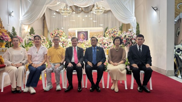 สมาคมวัฒนธรรมและเศรษฐกิจไทย-เมียนมา ร่วมพิธีสวดพระอภิธรรมศพมารดา ประชาสัมพันธ์สมาคมฯ