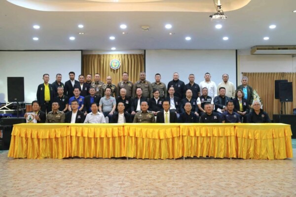 พล.ต.ต.สามารถ พรหมชาติ ผบก.น.9 จัดประชุมสัญจร พิจารณาอนุมัติเงินกองทุน อนุ กต.ตร.กทม.และ กต.ตร.สน.ในสังกัด บก.น.9