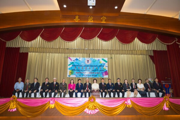 ชมรมเครื่องมือเครื่องเหล็กแห่งประเทศไทย จัดพิธีมอบทุนการศึกษา ประจำปี 2569 ให้แก่ บุตร-ธิดา สมาชิกชมรมฯ รวมถึงบุคคลากรของสมาชิกชมรมฯ