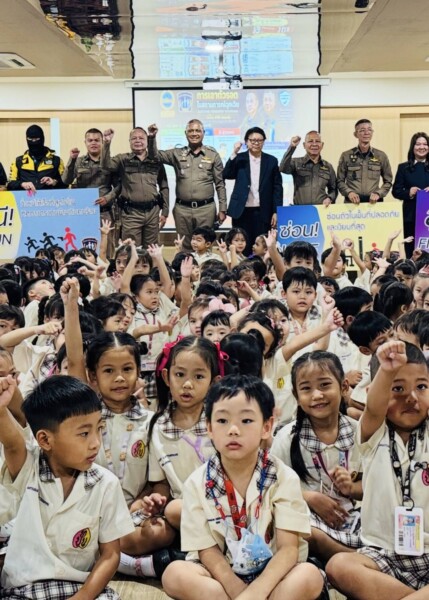 สน.เพชรเกษม บูรณาการ กก.ดส. จัดอบรม “หนี ซ่อน สู้” เชิงรุก เสริมเกราะความปลอดภัยให้นักเรียน-ครู โรงเรียนประทุมอนุสรณ์ กว่า 1,150 ชีวิต