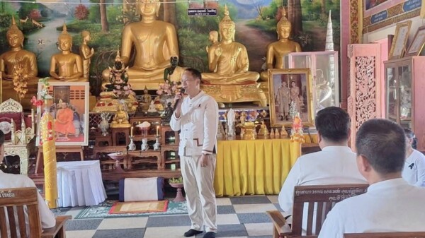 ปลัดอำเภอเทิง ร่วม ทต.หงาว จัดถวายเทียนพรรษา 3 วัด ในพื้นที่ รวมใจประชาชนสืบทอดวัฒนธรรมท้องถิ่น