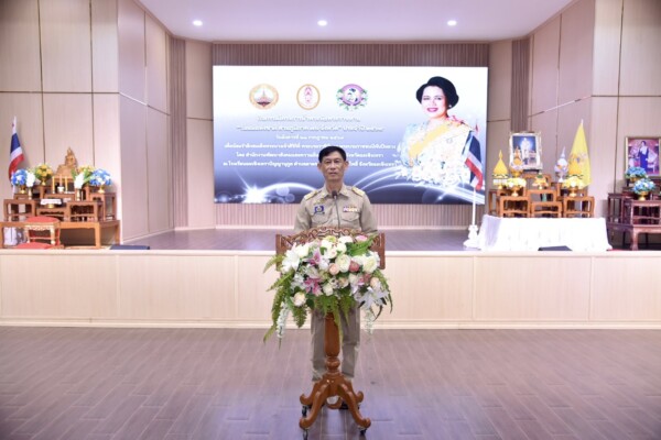 รองผู้ว่าฯ ฉะเชิงเทรา เปิดโครงการน้ำพระทัยพระราชทาน “วันแม่แห่งชาติ ส่วนภูมิภาค 76 จังหวัด” ประจำปี 2569 สืบสานพระราชปณิธานแห่งการให้ สร้างขวัญกำลังใจผู้ด้อยโอกาส