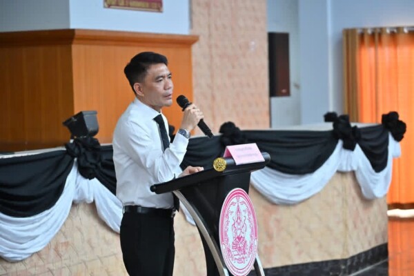 รองผู้ว่าฯนครปฐม เป็นประธานเปิด โครงการอบรมเสริมสร้างความรู้ ความเข้าใจ ความตระหนักรู้และพัฒนาศักยภาพให้กับกลุ่มเปราะบาง
