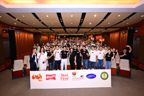 Sahapat Admission ครั้งที่ 29 ระดมทัพติวเตอร์ระดับประเทศ อัปสกิล #DEK70 เตรียมพร้อมก่อนลงสนามสอบ TCAS