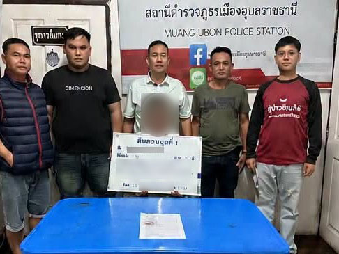 จับแล้ว! มือปืนก่อเหตุยิงผู้อื่นบาดเจ็บ 3 ราย ที่ จ.อุบลราชธานี