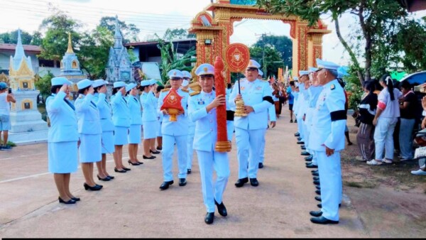 วัดหนองมะนาว จ.อุบลฯ จัดพิธีสมโภชเทียนพรรษาพระราชทาน น้อมสำนึกในพระกรุณาธิคุณ ทูลกระหม่อมหญิงอุบลรัตนราชกัญญาฯ อย่างยิ่งใหญ่
