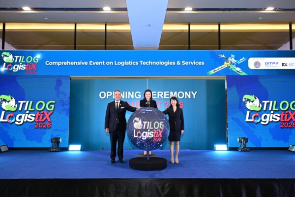 DITP ผนึก อาร์เอ็กซ์ ไบเทค เปิด “TILOG – LOGISTIX 2026” ยิ่งใหญ่ ชู AI–นวัตกรรมโลจิสติกส์ พลิกโฉมซัพพลายเชน เชื่อมโอกาสการค้าแห่งอนาคต