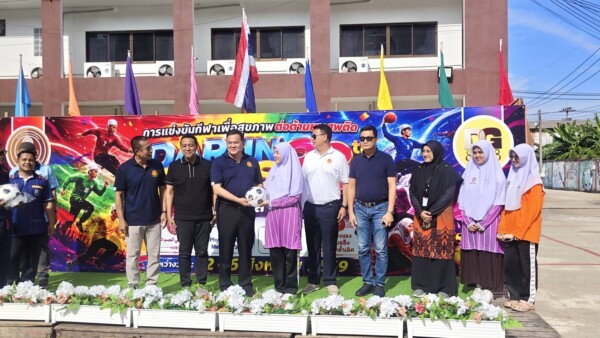พันโท ดร. สินธพ แก้วพิจิตร ประธานคณะกรรมาธิการการท่องเที่ยว นำทีมลุยปัตตานี ชูศักยภาพสู่จุดหมายท่องเที่ยวสำคัญ