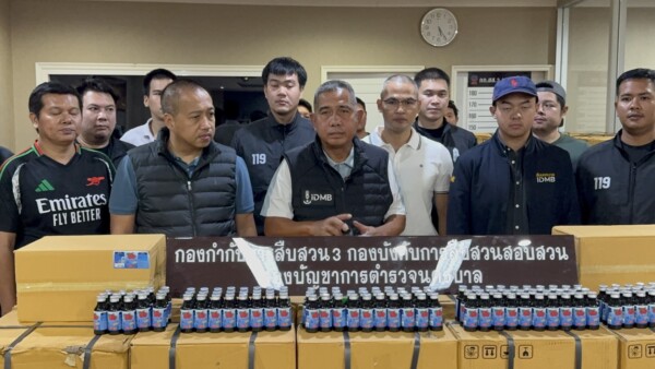 สืบนครบาลบุกยึดยาแก้แพ้ปลอม 2 หมื่นขวด! ซุก 103 ลัง เตรียมส่งลงใต้ พบใช้ผสม 4×100