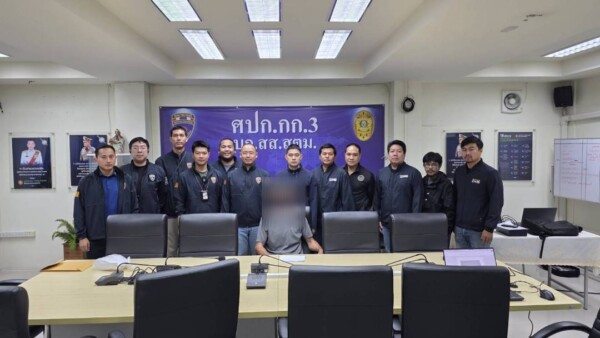 ตม.3 ผนึกกำลัง สืบ น. , ภาค8 รวบหนุ่มมะกัน ผู้ต้องหาFBI ตามหมายจับละเมิดทางเพศ 8 หมายคาภูเก็ต