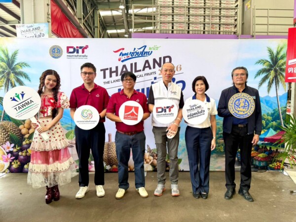 ปทุมธานี ตลาดสี่มุมเมืองจับมือกรมการค้าภายใน จัดงานไทยช่วยไทยพลัส อร่อยมั่นใจ ผลไม้ไทยคุณภาพ
