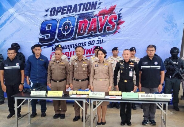 ผู้ว่าฯกาญจนบุรี แถลผลจับกุม ตามยุทธการ 90 วัน พิฆาตยาเสพติดให้สิ้นซาก ทลายเครือข่ายยาเสพติด ยึดยาบ้ากว่า 3.7 หมื่นเม็ด