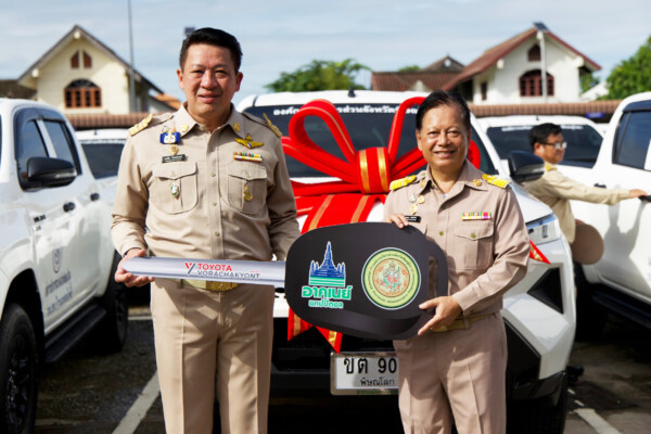 อบจ.พิษณุโลก ติดสปีดบริการสาธารณสุข! ส่งมอบรถยนต์ 35 คัน ลุย รพ.สต. หนุนนโยบาย “หมอใกล้ตัว”