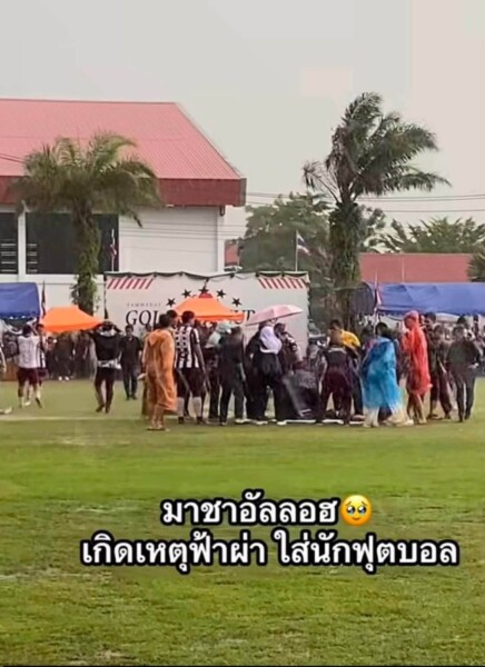 ระทึกสุไหงโก-ลก! พายุฤดูร้อนพัดถล่มยับ หลังคาโรงพยาบาลพังทับรถ จระเข้ฟาดหางฟ้าผ่าสนามบอลดับ 1 เจ็บหลายราย