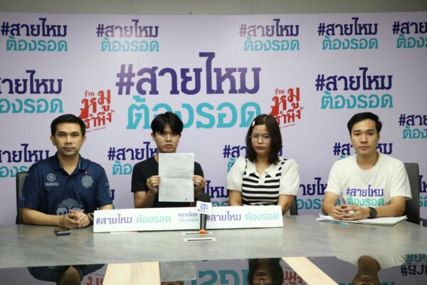 ร้องสายไหมต้องรอด เจอต่างชาติเมากระทบกระแทกทำร้ายชาวบ้าน ขู่ฆ่า-ทำลายทรัพย์สิน ก่อนวิ่งอาละวาดร้านค้า