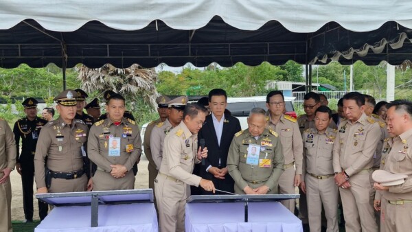 ราชเลขานุการในพระองค์ ลงพื้นที่ติดตามความก้าวหน้า”โครงการพัฒนาจังหวัดเพชรบุรี” น้อมนำพระราชดำริสู่การยกระดับคุณภาพชีวิตประชาชนอย่างยั่งยืน