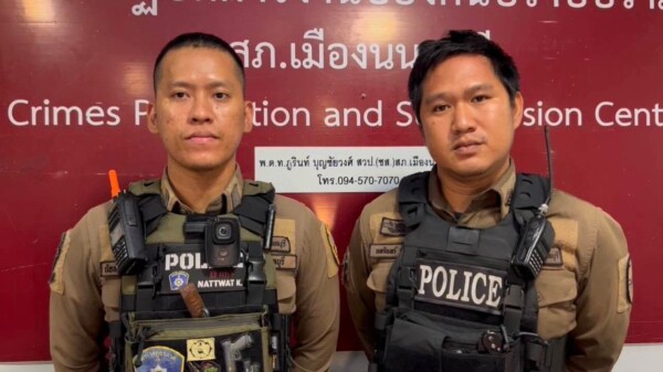 ชื่นชม “สองสายตรวจเมืองนนท์” ข้ามเขตเข้าระงับเหตุ ช่วยเด็กนักเรียนจากเหตุการณ์เด็ก14ปีกราดยิงในรร. เผย “เป็นห่วงชีวิตเด็กบริสุทธิ์”